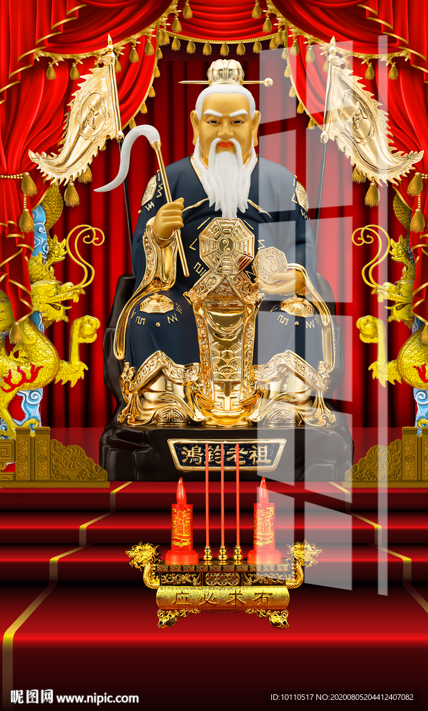 鸿钧老祖