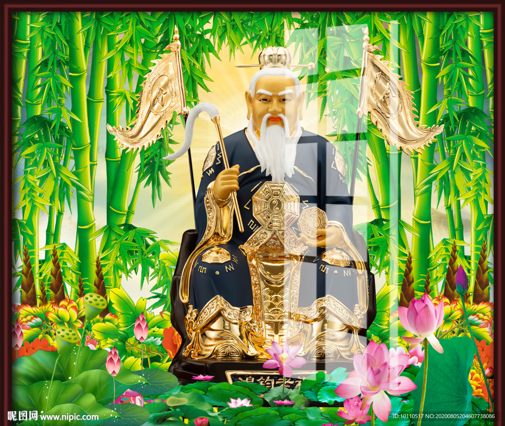 鸿钧老祖