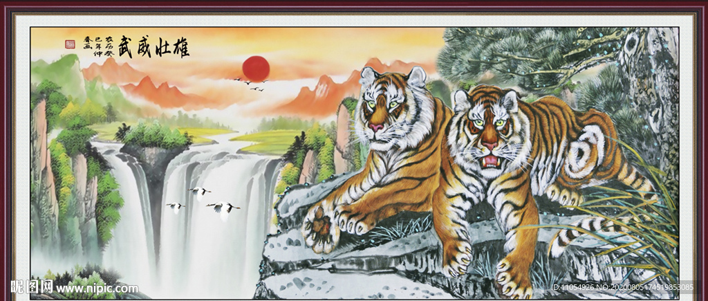 老虎国画老虎