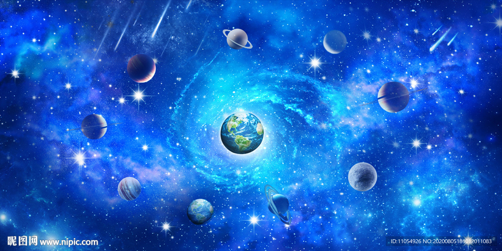 星空