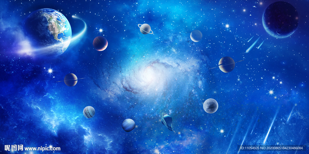 星空
