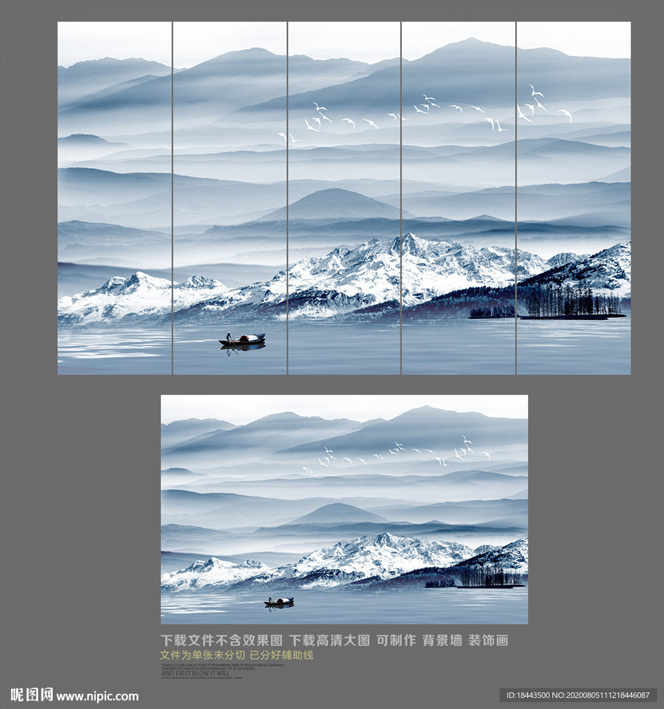 新中式装饰画