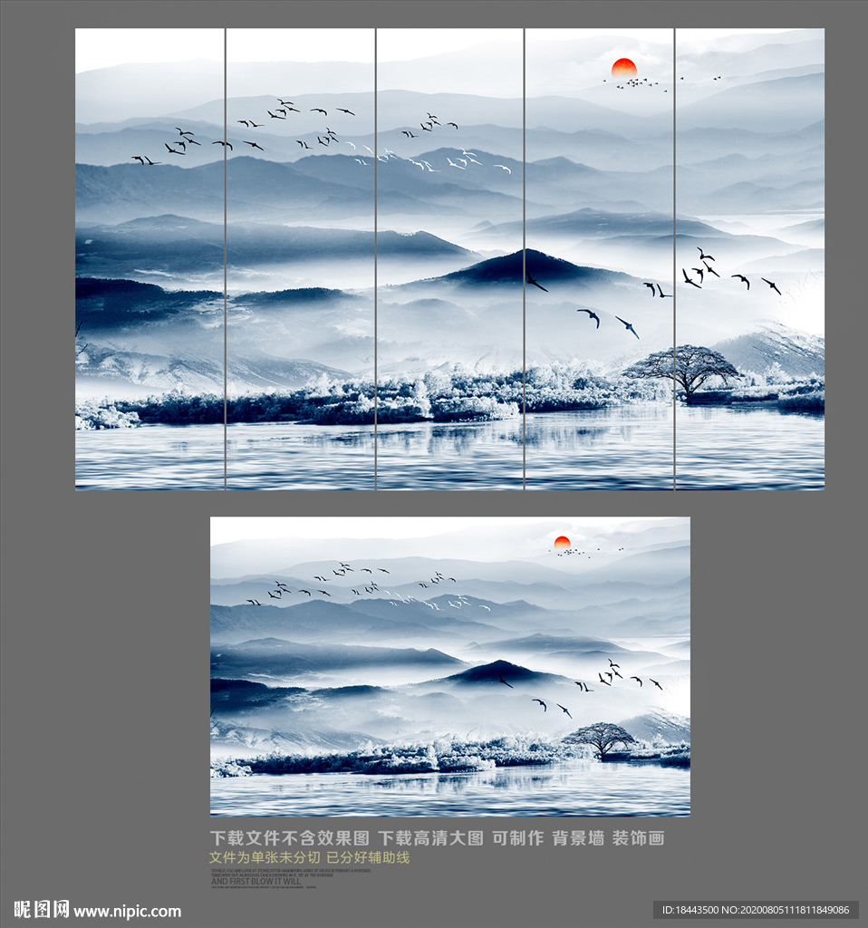 中式山水画 水墨画