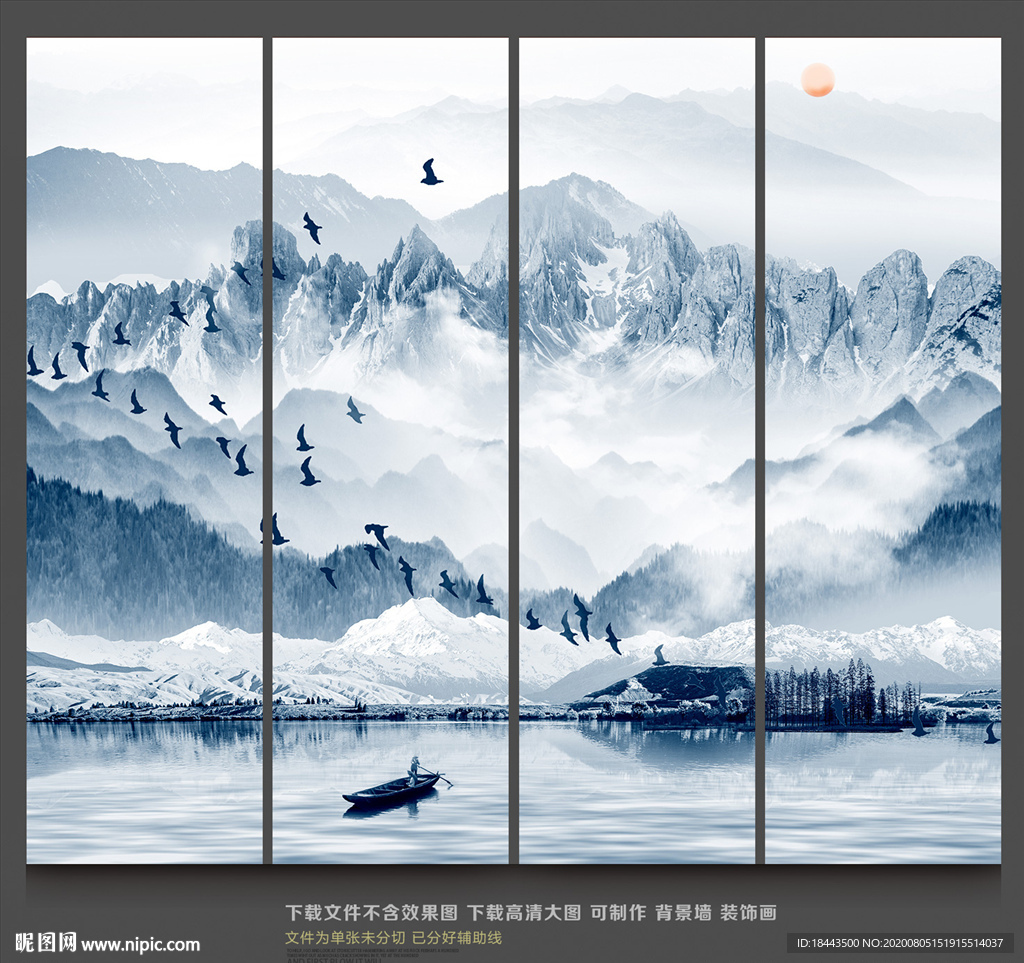 山水画 中式山水画