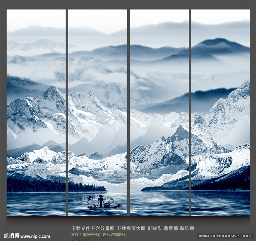 山水画 水墨 背景墙