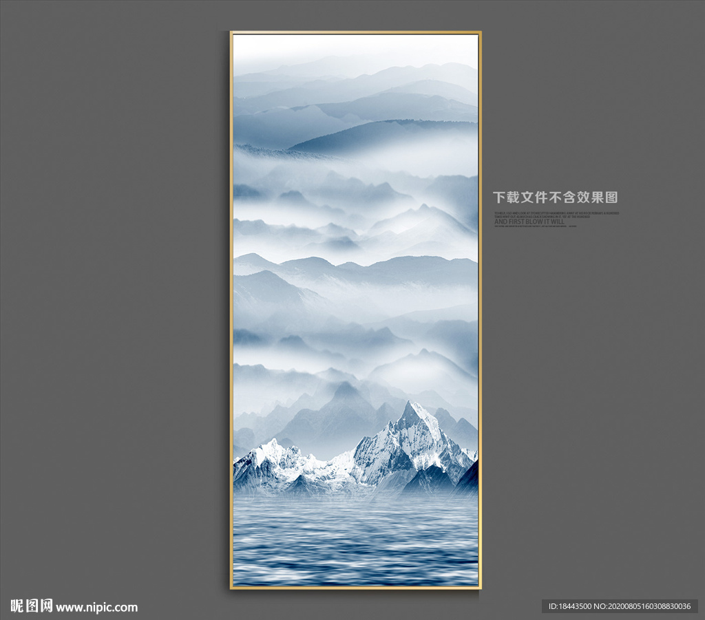 山水画 水墨山水画 意境山水画