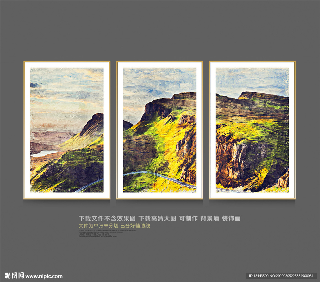 油画
