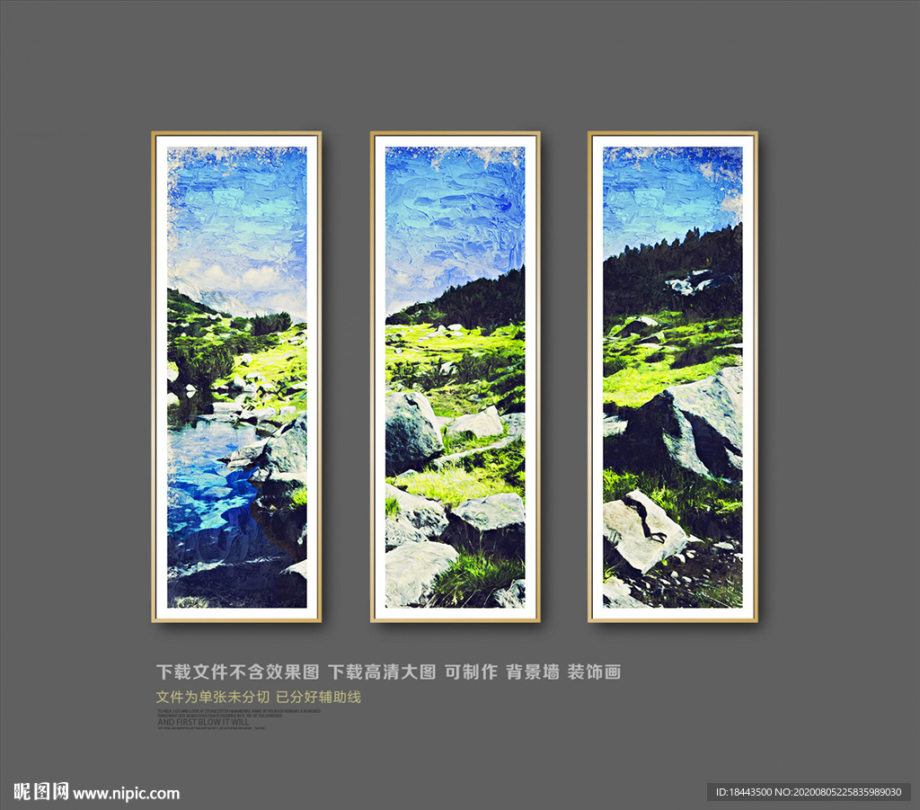 油画