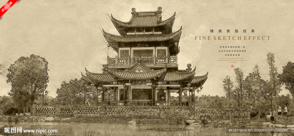 广西南宁园博会