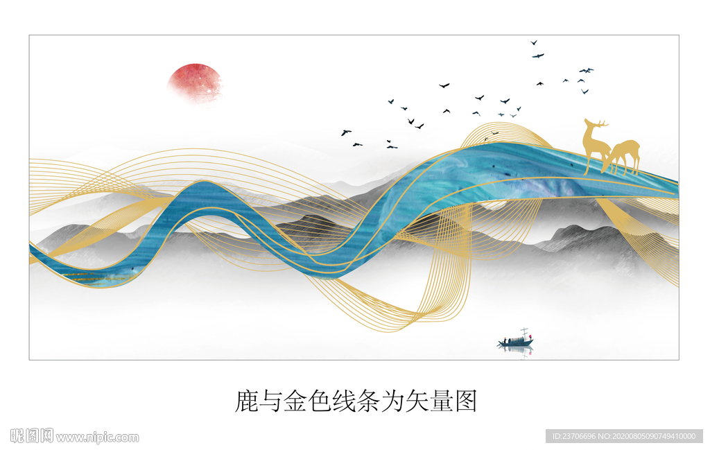 新中式水墨背景抽象线条烫背景画