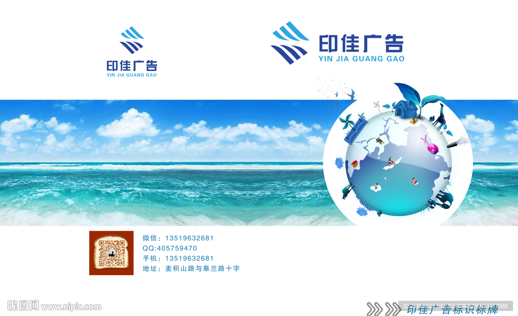 封面  书籍装订