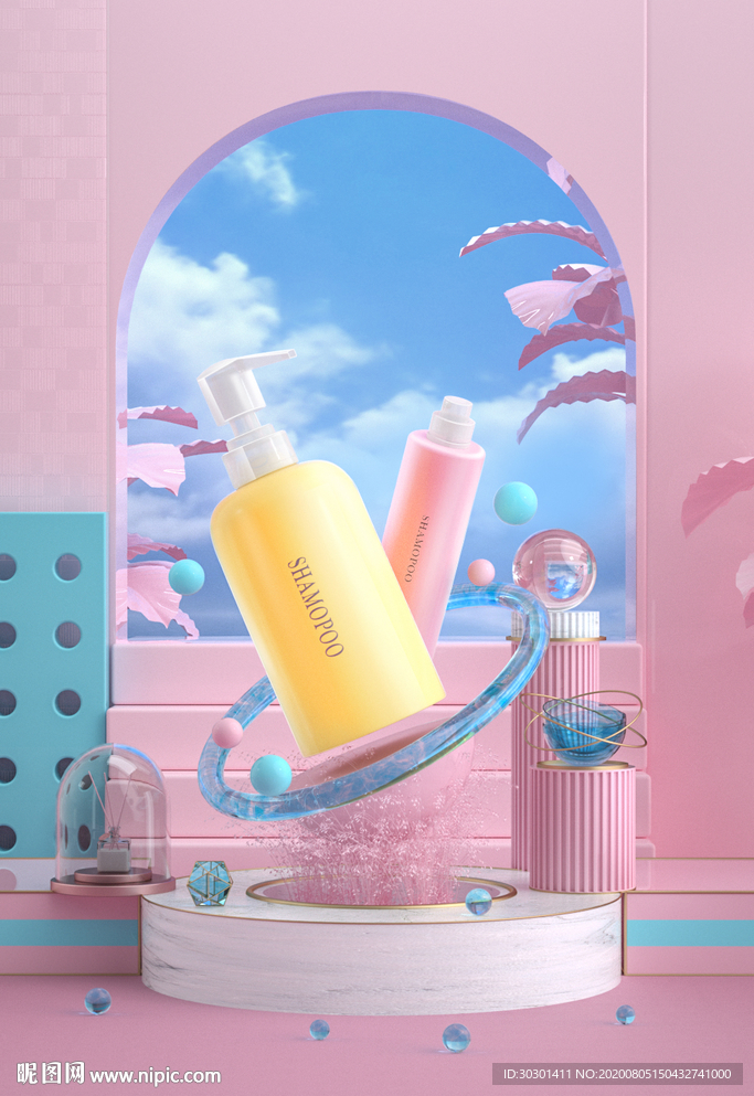 化妆品洗漱用品C4D场景
