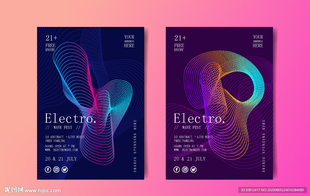 炫彩背景 企业会议 会议展板