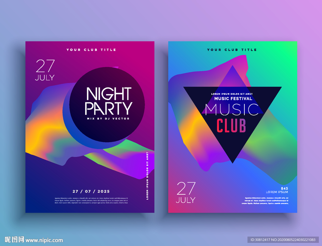 炫彩背景 企业会议 会议展板