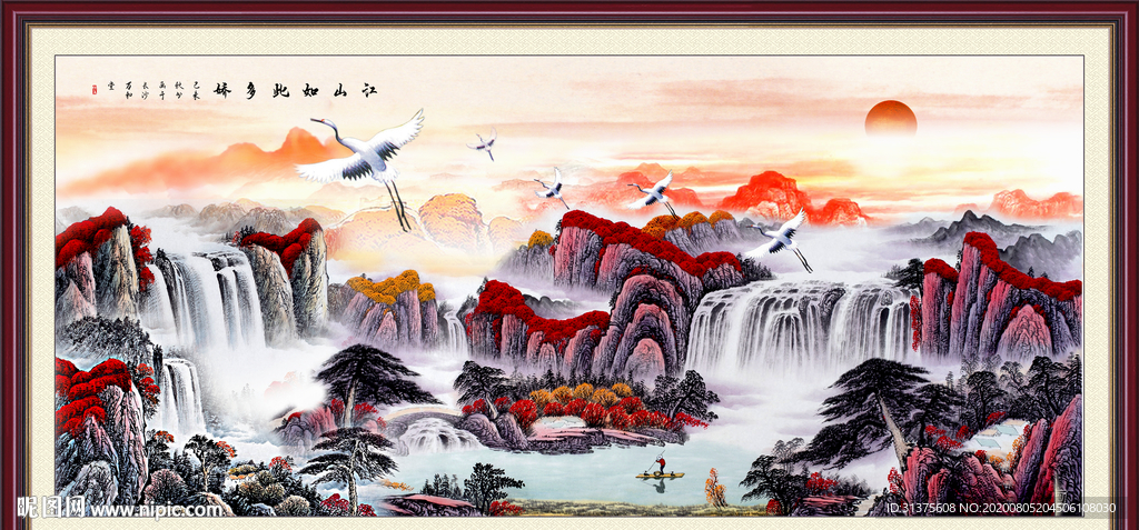 江山如画