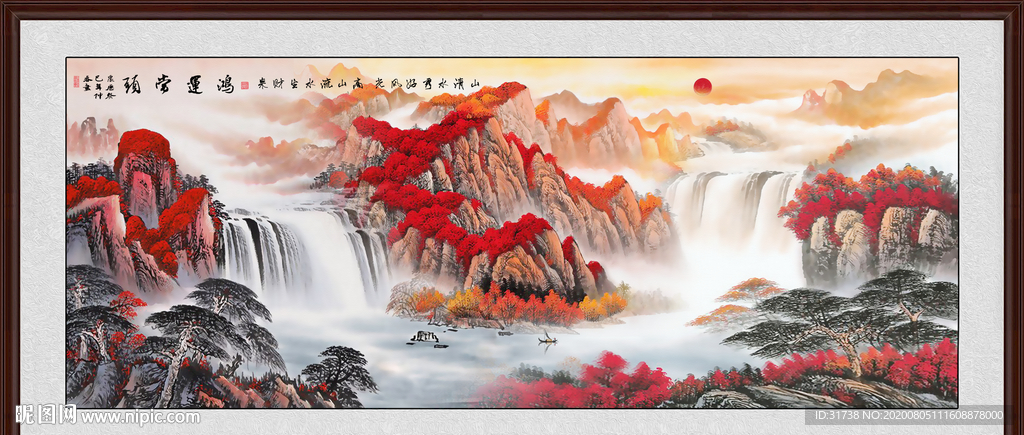 鸿运当头