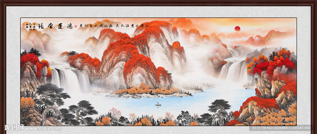 鸿运当头