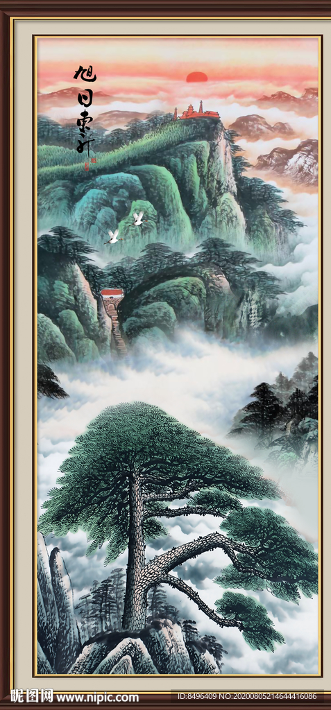 国画山水国画山水国画