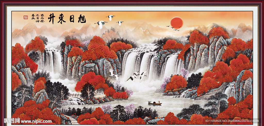 旭日东升