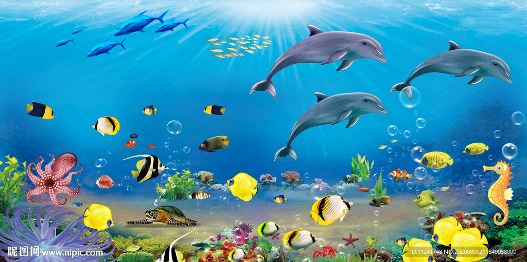 海洋生物