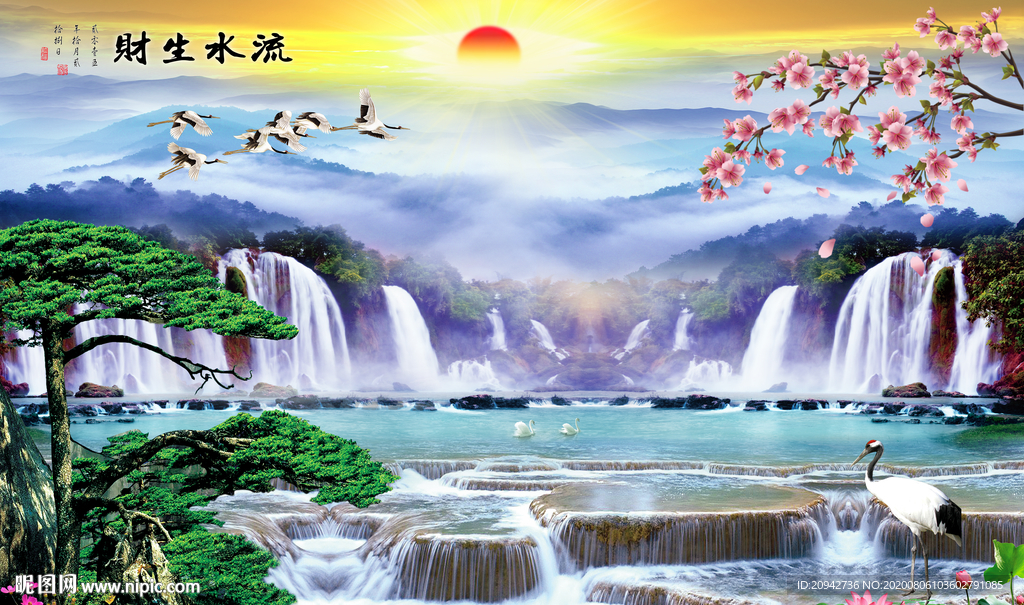 国画山水国画山水国画