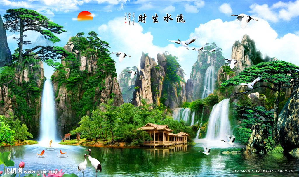 国画山水国画山水国画
