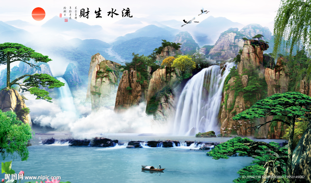 国画山水国画山水国画