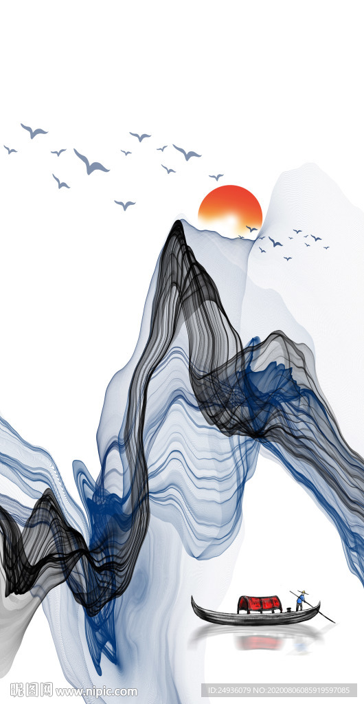 水墨山水