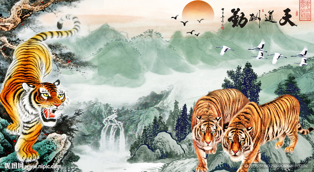 国画老虎
