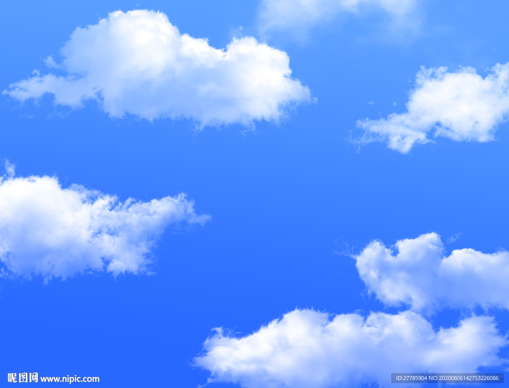 蓝天白云