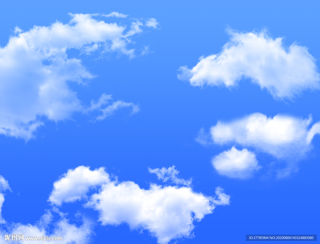 蓝天白云