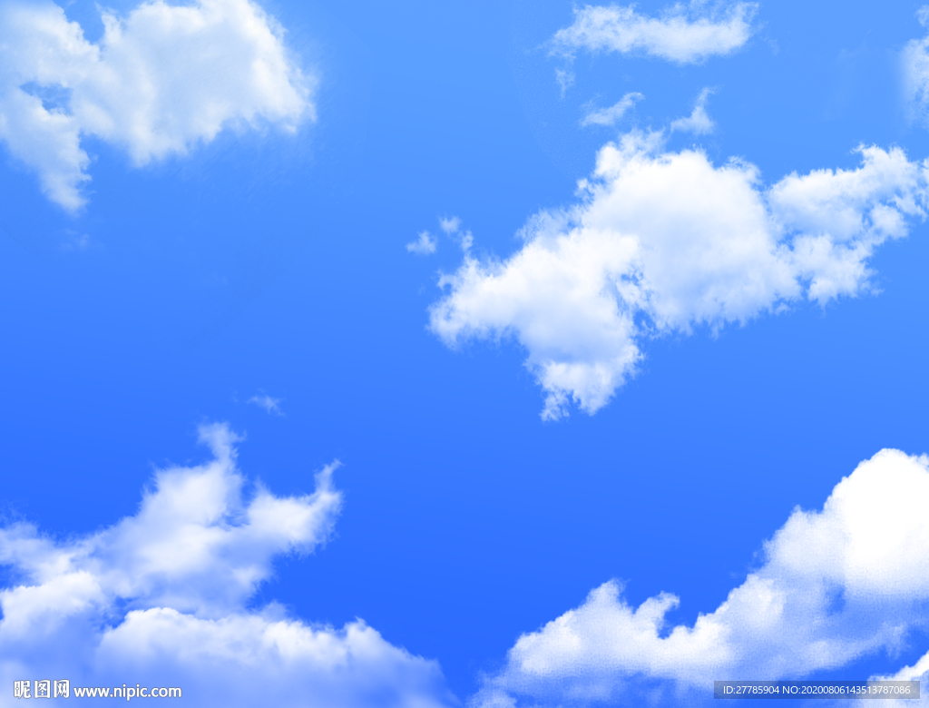 蓝天白云