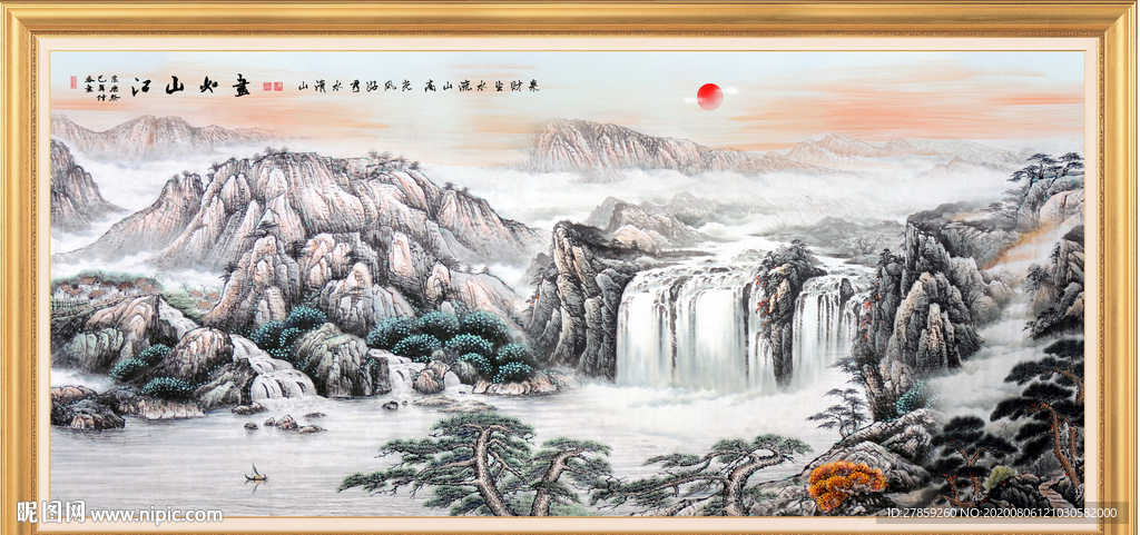 山水画国画山水画