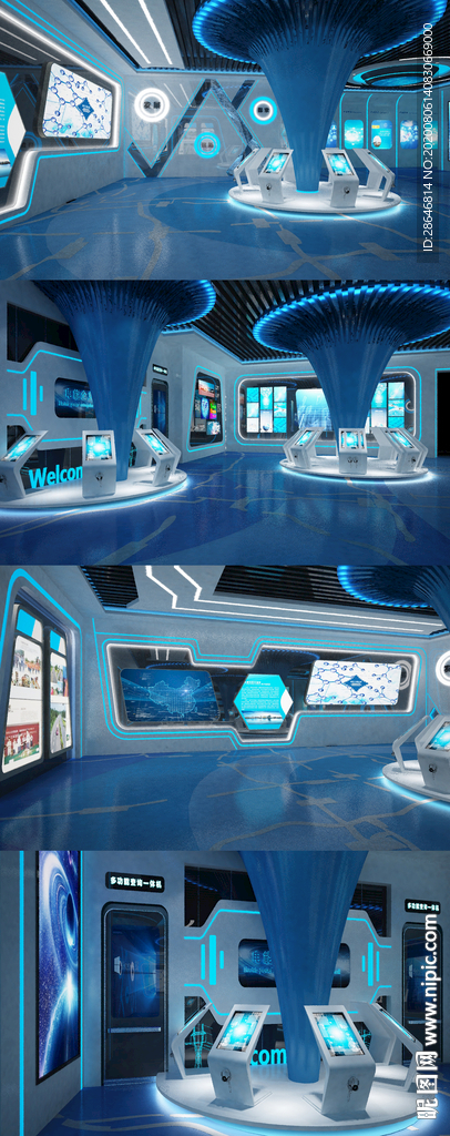 电能展厅3DMAX模型 效果图
