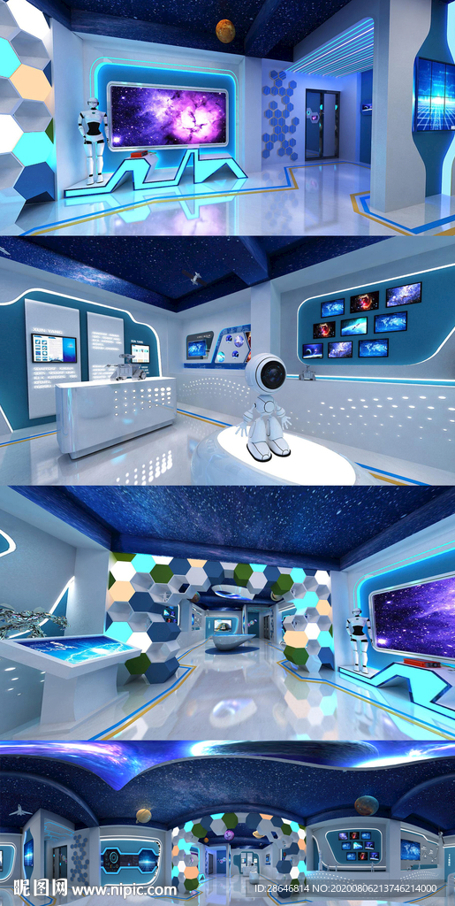 全套机器人展厅3DMAX模型