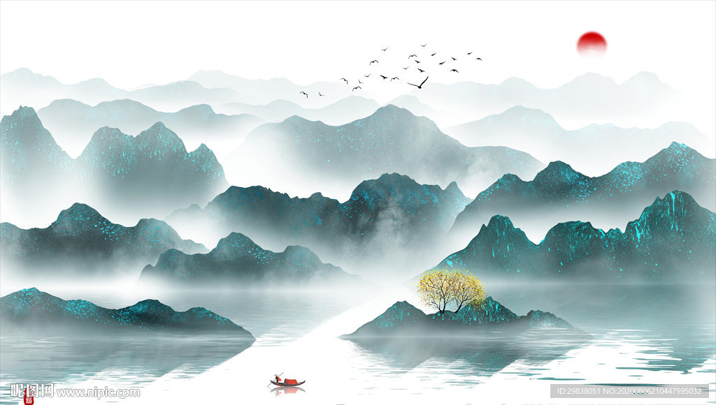 山水