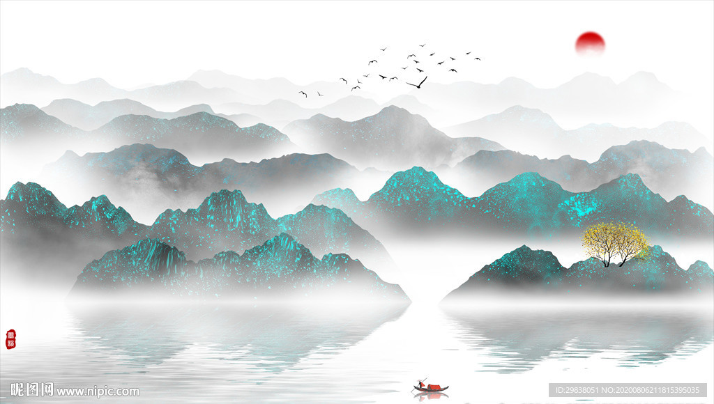 山水
