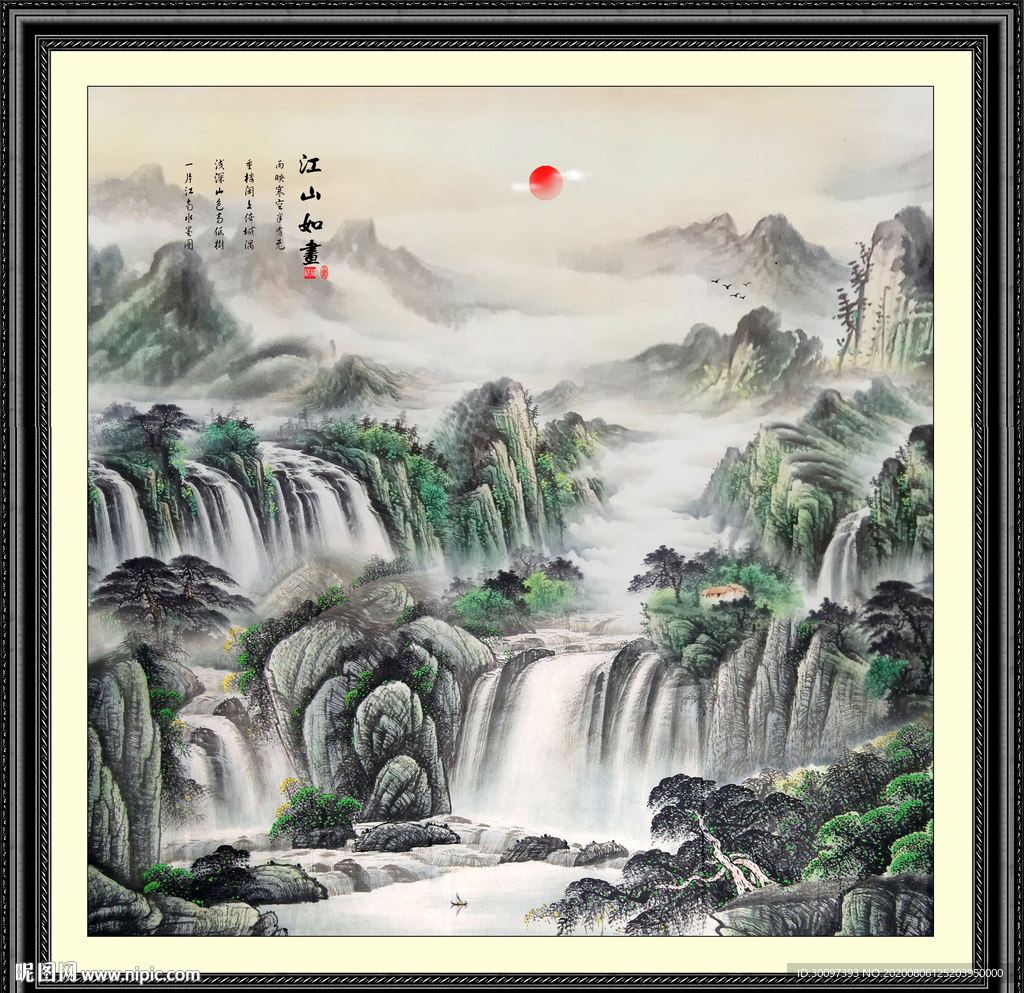 山水画国画山水画