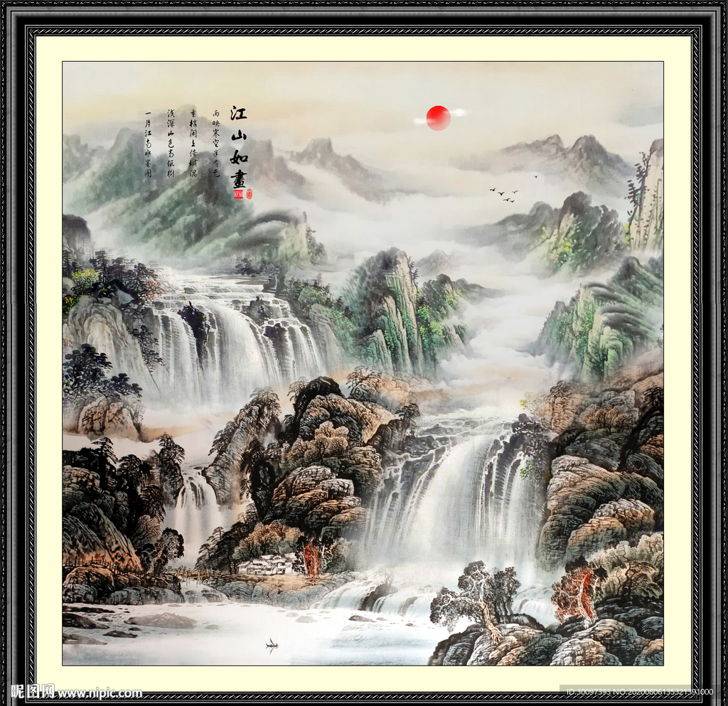 巨幅山水画