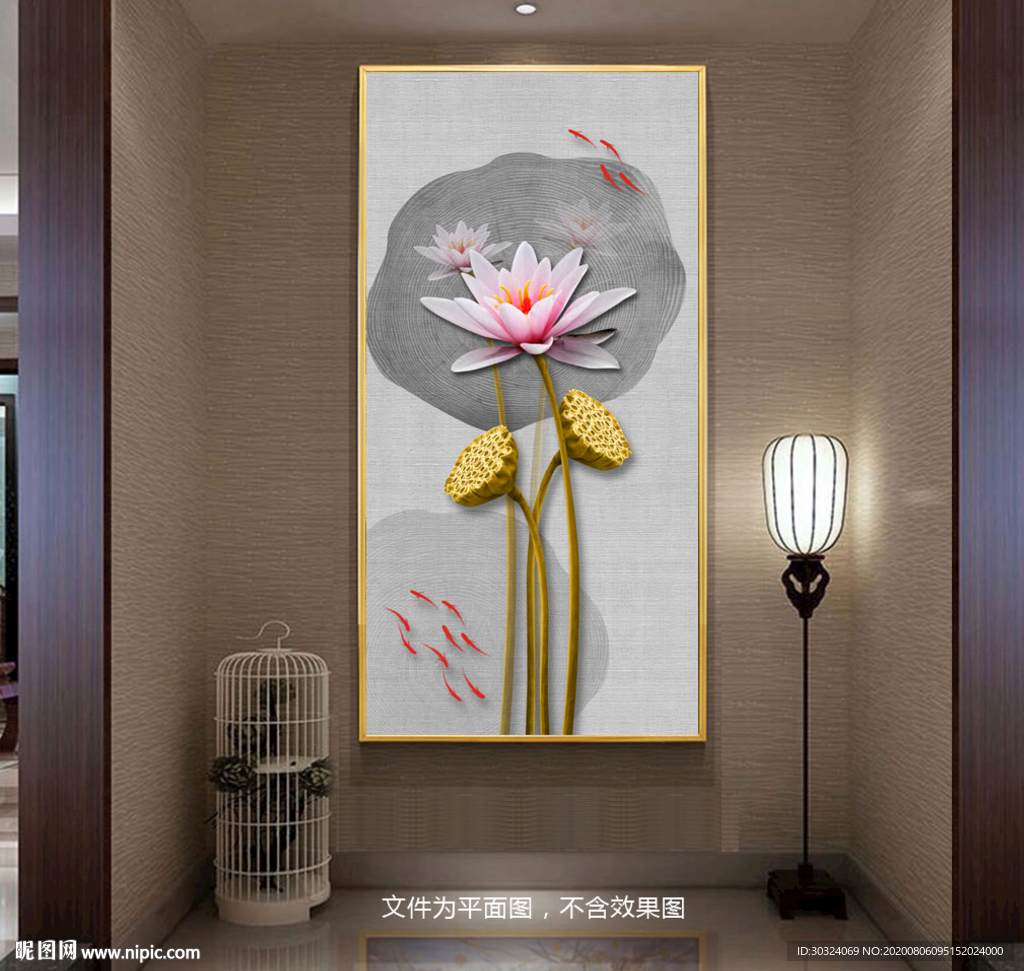 意境荷花玄关