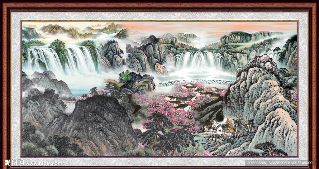 高山