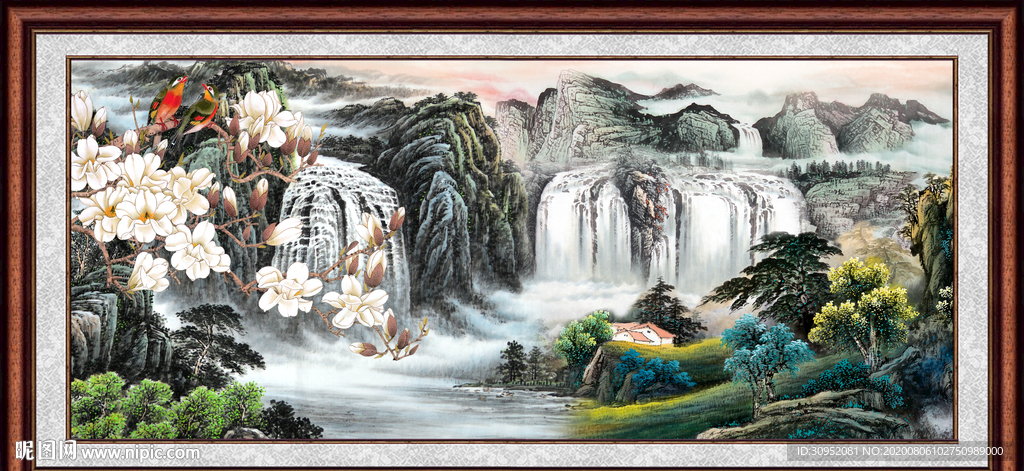 高山流水