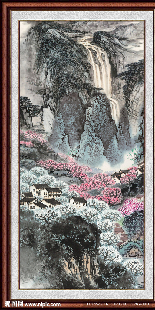 泰山