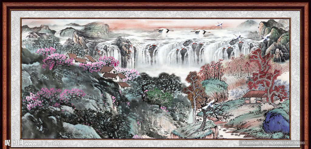 黄山