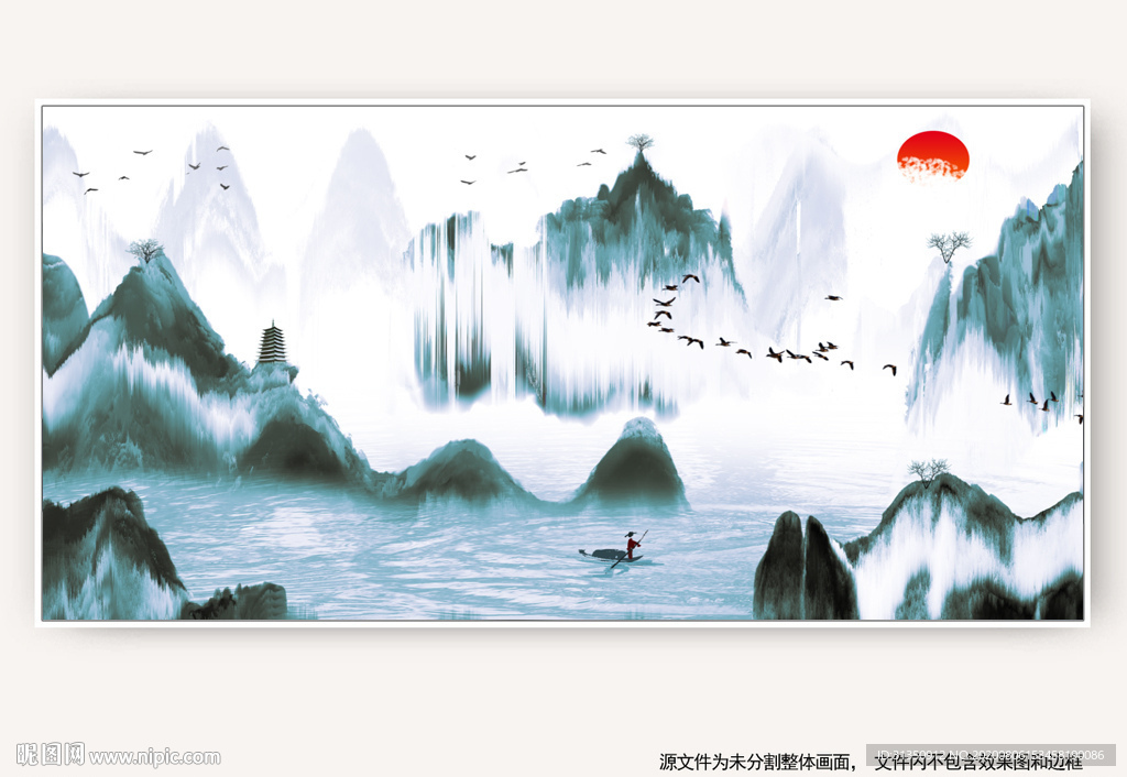 新中式水墨山水背景