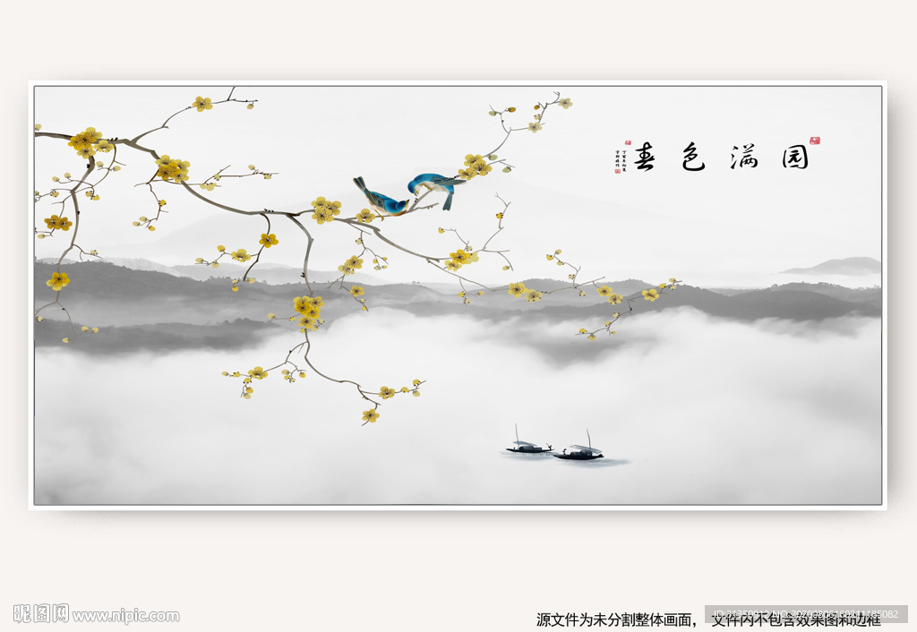 新中式花鸟