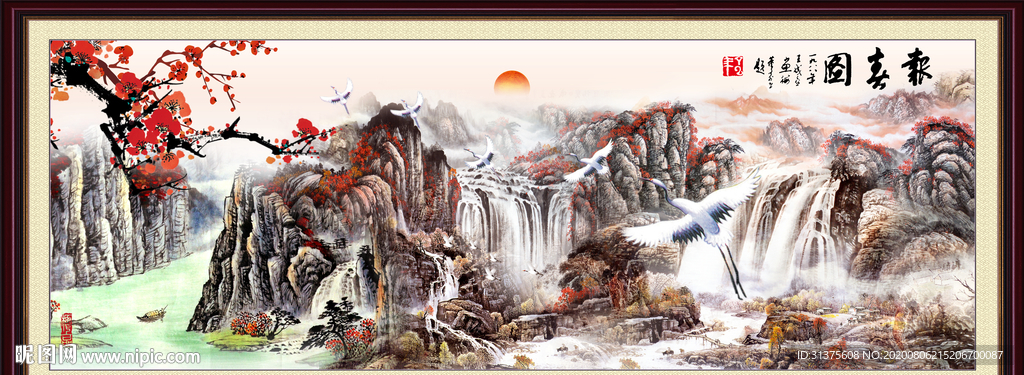 国画山水国画山水国画