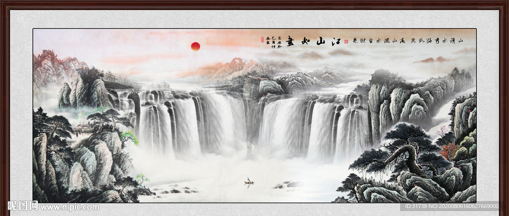 国画山水国画山水国画