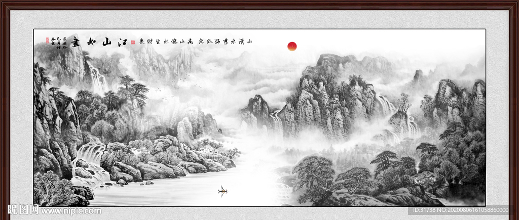 山水画 水墨山水画 意境山水画