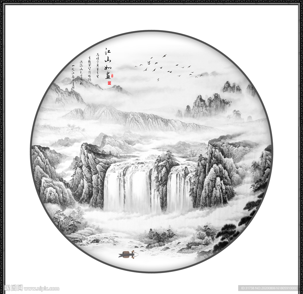 山水画 水墨山水画 意境山水画